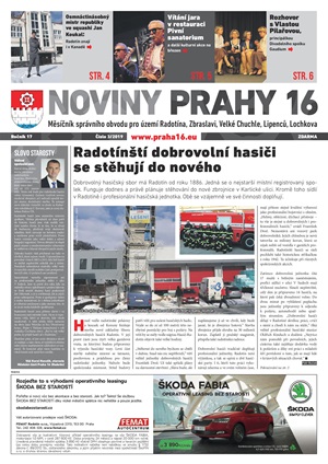Titulní strana březnového čísla Novin Prahy 16 3/2019