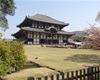 Nara, největší dřevěný chrám na světě
