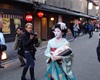 Kjóto, gejša